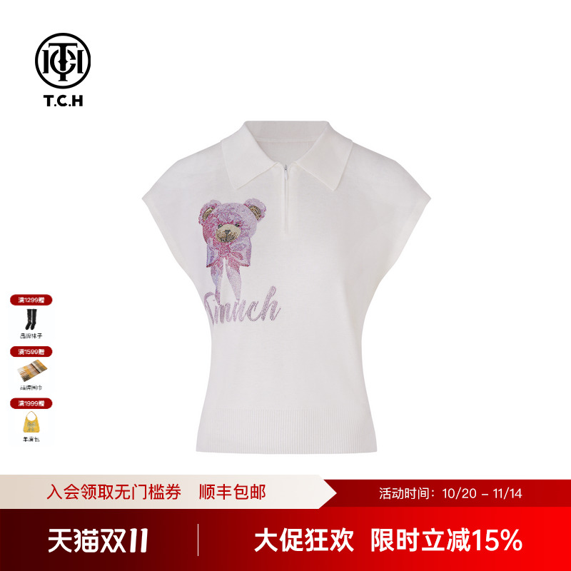 TCH私服烫钻POLO领休闲时尚百搭T恤女2025夏季新款T75A09E5112