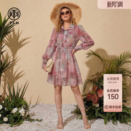 TCH法式复古粉调印花烫钻翻领A字收腰中长款连衣裙女T78B30E1007