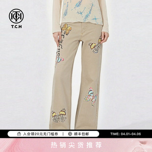 烫钻卡其色直筒阔腿显瘦牛仔裤 女T78A20E1057 时尚 TCH2026春夏新款