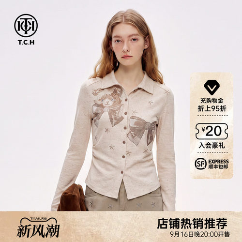 小熊蝴蝶结烫钻翻领针织开衫女