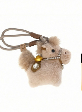 TCH本命年小马上有钱烫钻钥匙扣新年战马毛绒包包挂件T75D66E1018