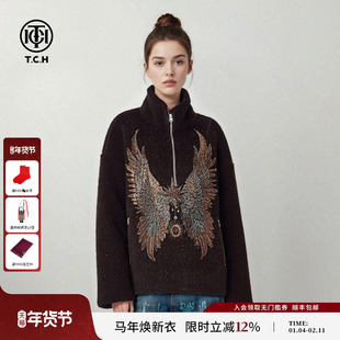 TCH复古烫钻羽翼彩颗粒绒立领半拉链咖色圆领衫卫衣女T78A11E1006