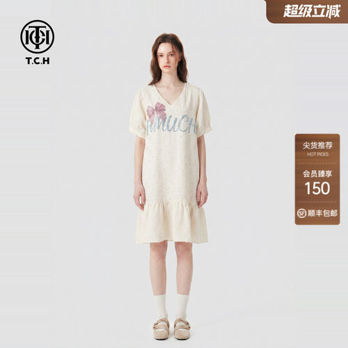 蝴蝶结字母烫钻减龄连衣裙女