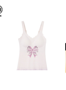 TCH轻奢烫钻白色蝴蝶结吊带美背背心2026年春夏新款T75A03E5005