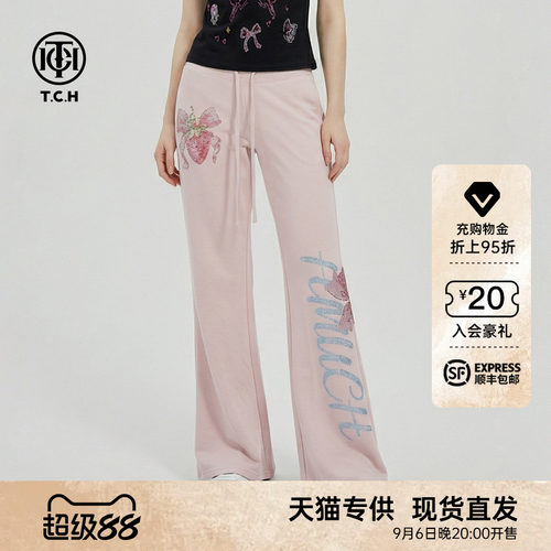 TCH烫钻高腰显瘦微喇休闲裤女