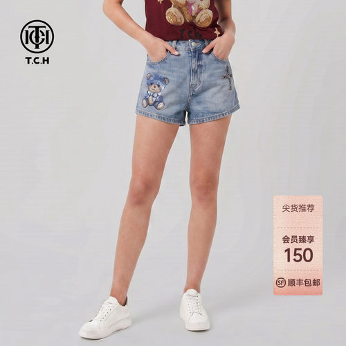夏季高腰显瘦牛仔短裤小熊烫钻