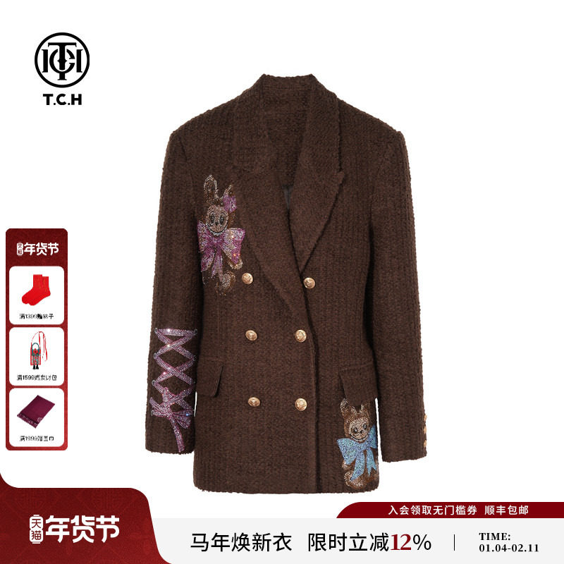 TCH私服烫钻时尚复古羊毛西装毛呢外套女2025秋季新款T75C27E5005,女装/女士精品,短外套,淘宝优惠券,粉丝福利购,淘宝优惠卷