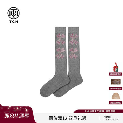 TCH轻奢烫钻时尚百搭中筒袜子个性潮搭配靴子皮鞋袜子T75C55E1004