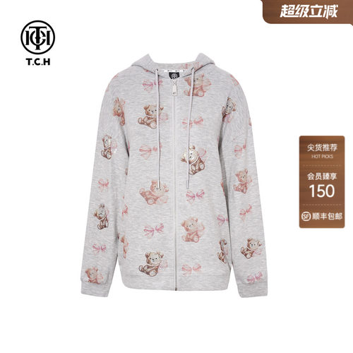 TCH减龄满印烫钻小熊拉链宽松连帽外套女2026春夏新款T78A176002
