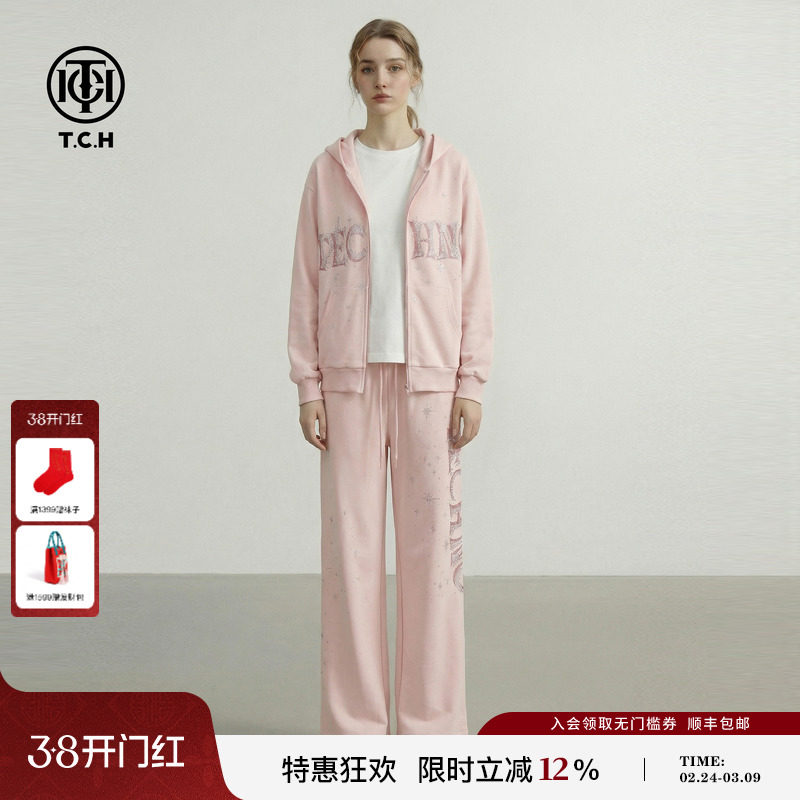 TCH26春款时尚烫钻宽松减龄粉色连帽外套休闲裤套装女T78A07E1121
