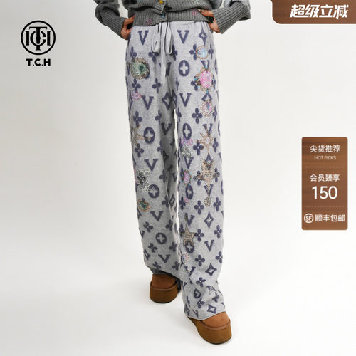 TCH费尔岛高级灰设计感烫钻慵懒直筒宽松休闲阔腿裤女2025秋冬