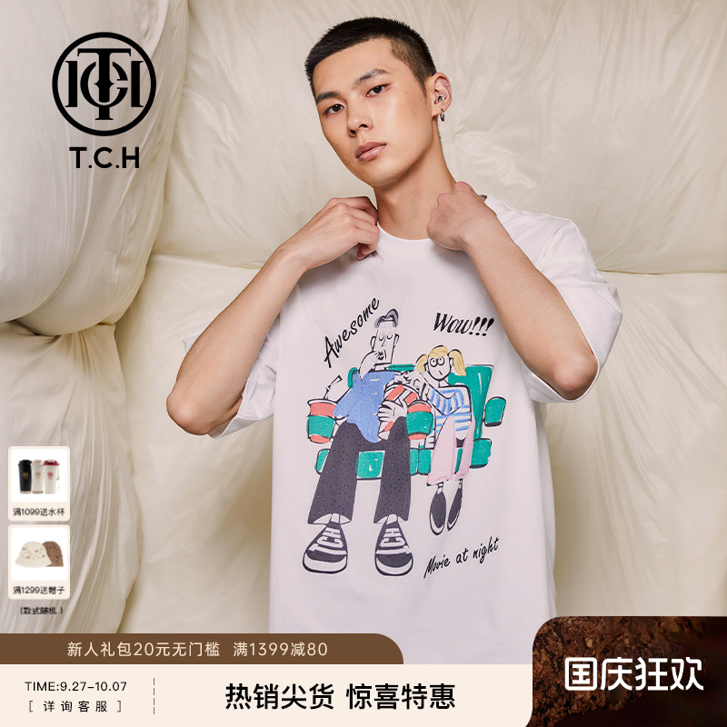 TCH潮牌烫钻趣味卡通情侣款T恤