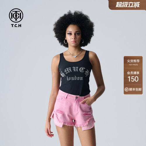 TCH轻奢夏季新款烫钻百搭无袖吊带背心女士T72B036002