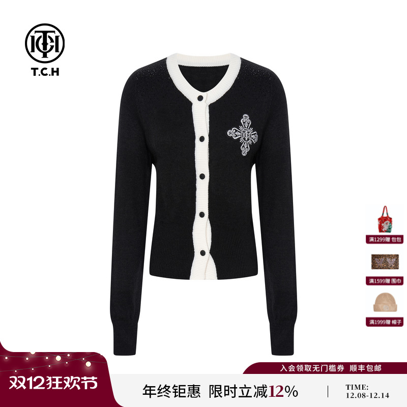 TCH轻奢烫钻绵羊毛撞色针织开衫上衣女2025冬季新款T75C43E9010