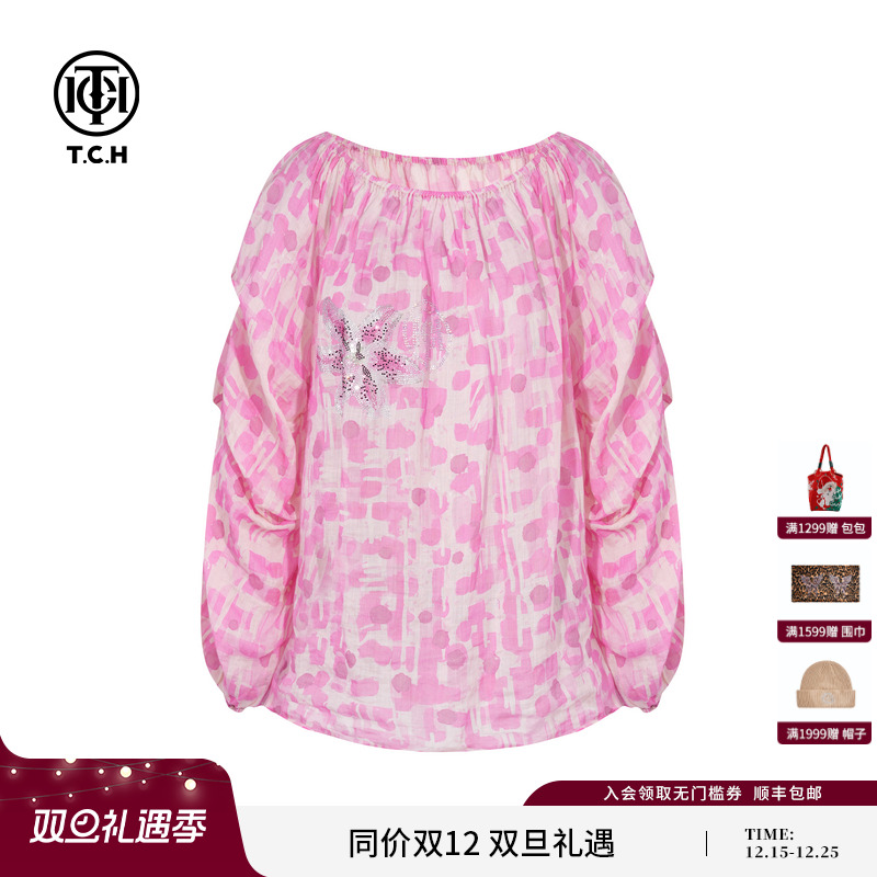 TCH私服烫钻苎麻时尚休闲百搭气质宽松衬衫女25秋新款T75C13E1005