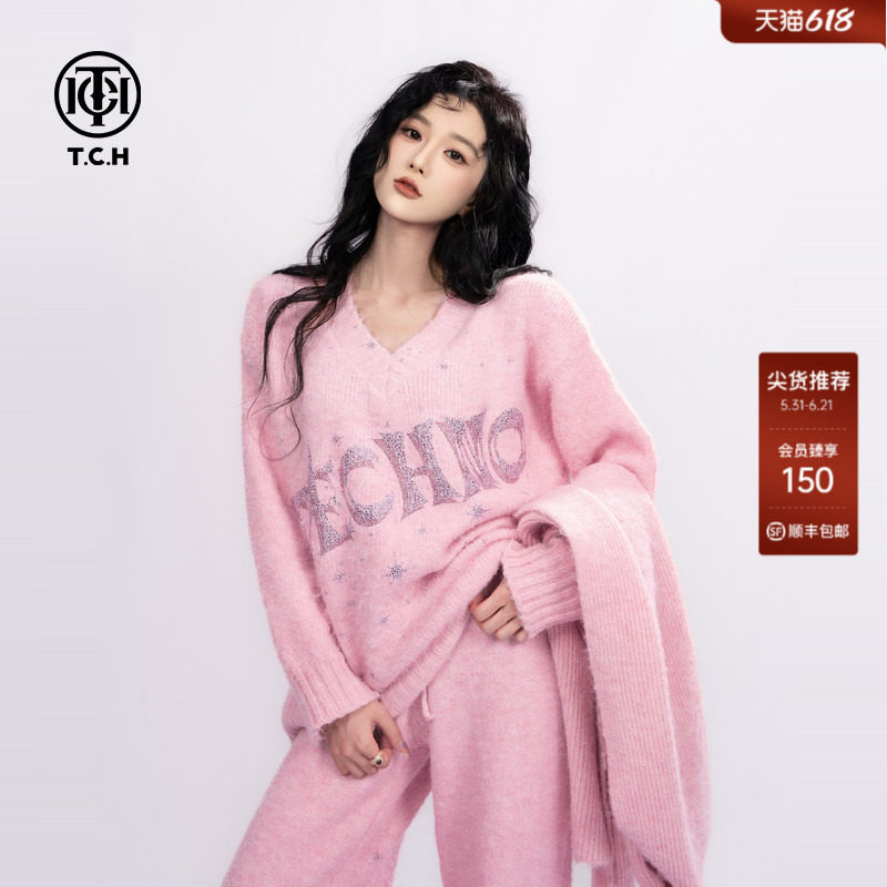 TCH温柔粉嫩绵软减龄烫钻宽松毛衣围巾休闲裤女三件套T75D07E1029