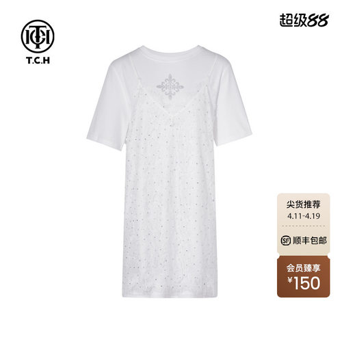 TCH2026夏季新款满天星烫钻时尚白色蕾丝拼接连衣裙女T75B30E1007