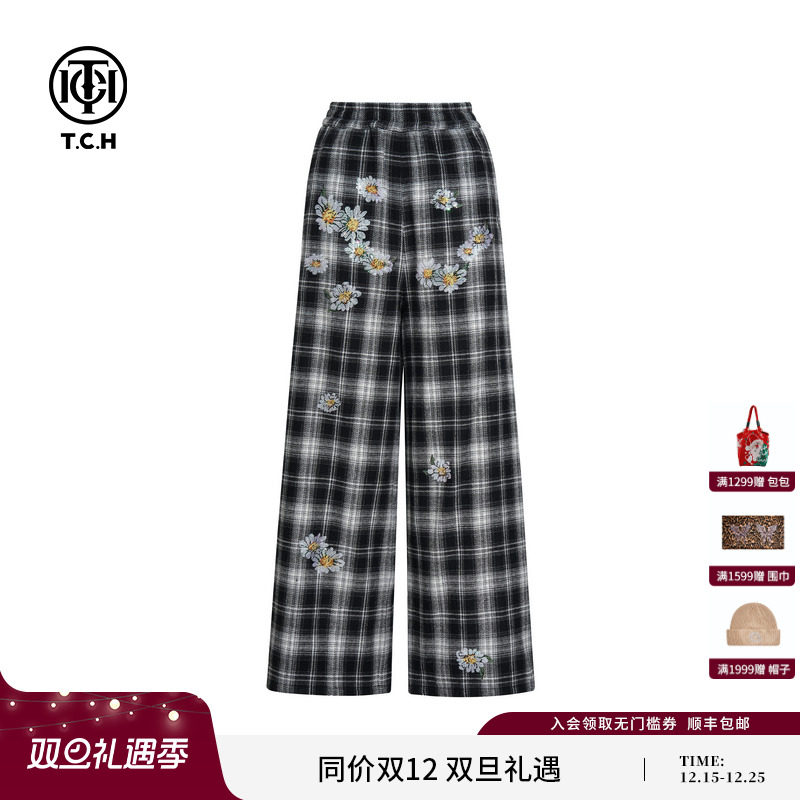 TCH轻奢烫钻潮牌高街时尚黑白格休闲宽松显瘦阔腿裤女T75C20E9005