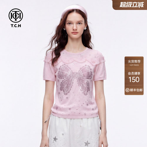 TCH甜妹风蝴蝶结烫钻针织短袖