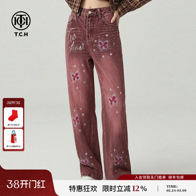 TCH潮流复古甜酷烫钻蝴蝶粉紫调直筒显瘦阔腿牛仔裤女T78A20E1029