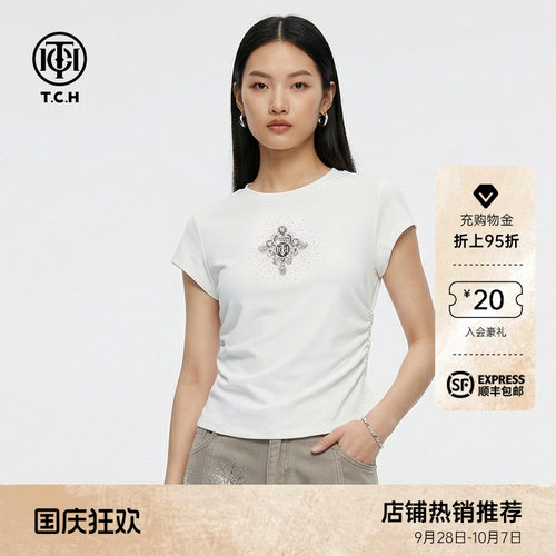 TCH2026春新款修身显瘦设计感短款辣妹正肩短袖T恤女T78A10E1028