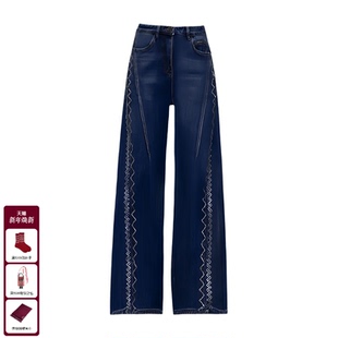烫钻高腰显瘦阔腿直筒牛仔裤 百搭时尚 T75D20E1202 新款 TCH2025冬季