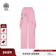 大口袋阔腿休闲裤 TCH私服时尚 休闲风烫钻百搭粉色工装 T75C20E1119