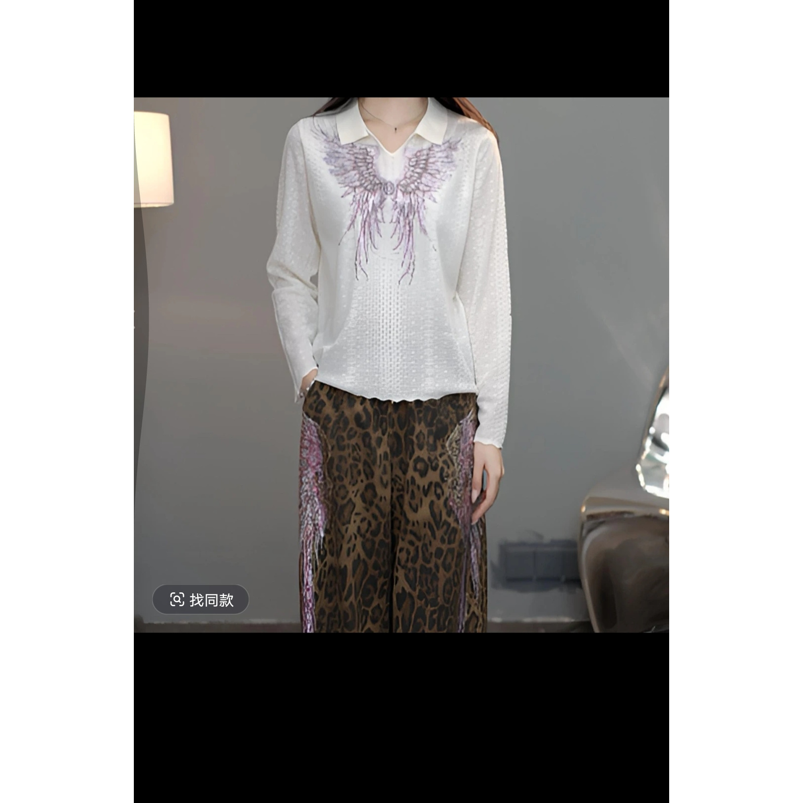 TCH私服25秋冬新款慵懒风烫钻时尚百搭翻领打底针织衫T75D09E1030