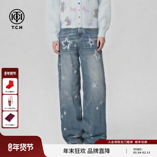 TCH高街复古休闲星芒烫钻阔腿裤女高腰显瘦弯刀牛仔裤T78A20E1005