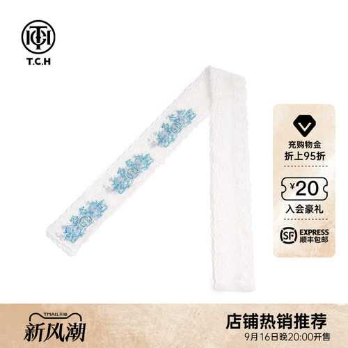 TCH蓝色烫钻蕾丝围巾潮牌2026春夏新款T75A45E5005