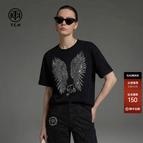 TCH2026春夏新款时尚烫钻黑色休闲百搭圆领短袖T恤女T78A10E1029