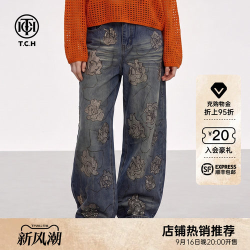 美式复古做旧高腰宽松牛仔裤女