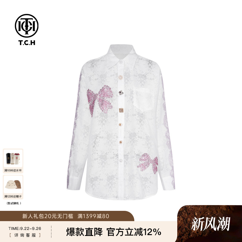 TCH私服烫钻蕾丝时尚淑女百搭潮流衬衫女25夏季新款T75A13E5027