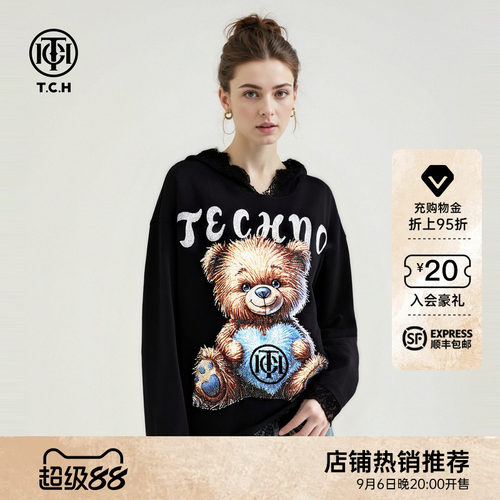 TCH蕾丝下摆小熊烫钻黑色甜酷连帽卫衣女2026早秋新款