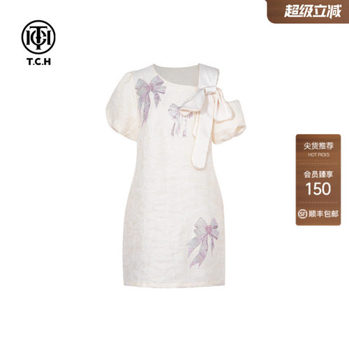 TCH烫钻蝴蝶结露肩公主裙短款连衣裙女2026夏季新款T75B30E5045