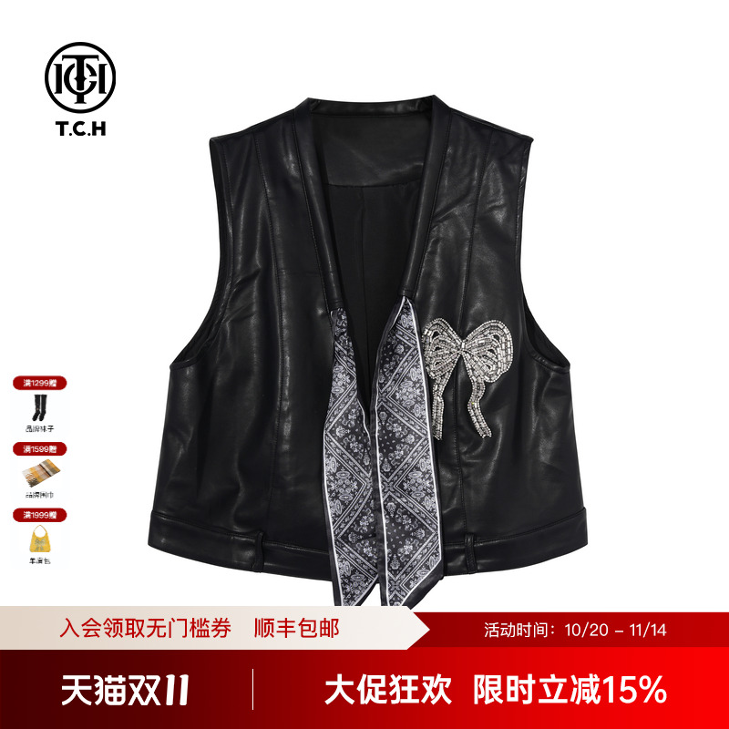 TCH私服烫钻时尚休闲百搭高级感洋气马甲无袖上衣女T75C01E5005