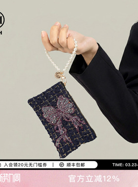 TCH轻奢蝴蝶结烫钻2026新款手提包甜美百搭时尚包女T78A40E5018