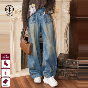 TCH港风复古渐变烫钻高腰显瘦弯刀阔腿牛仔裤 女25秋冬T75C20E1143