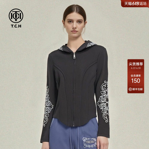 TCH修身鱼骨收腰烫钻复古图腾连帽外套女2026春季新款T78A276056