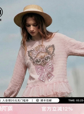 TCH烫钻网纱拼接长袖T恤女甜妹风上衣2026年春夏新款T78B08E1001