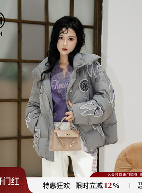 TCH泡芙灰蝴蝶结珍珠烫钻鹅绒保暖连帽羽绒服外套秋冬T72D198071