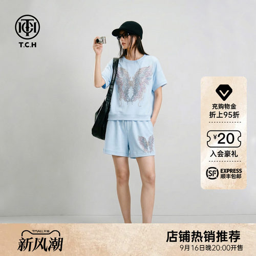 TCH烫钻翅膀夏季女T恤短裤套装