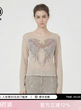 TCH2026春时尚翅膀烫钻修身微透轻熟风打底衫上衣女T78A02E1019A