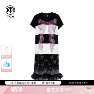 TCH轻奢蝴蝶结烫钻时尚 黑白撞色木耳边宽松休闲连衣裙T75B30E1057