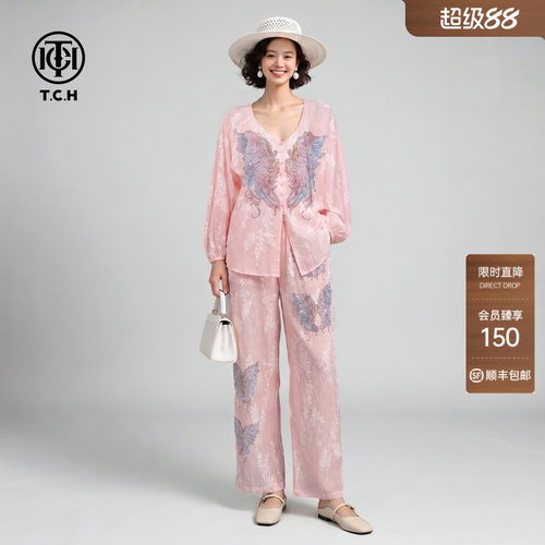 TCH翅膀烫钻薄款开衫上衣阔腿裤