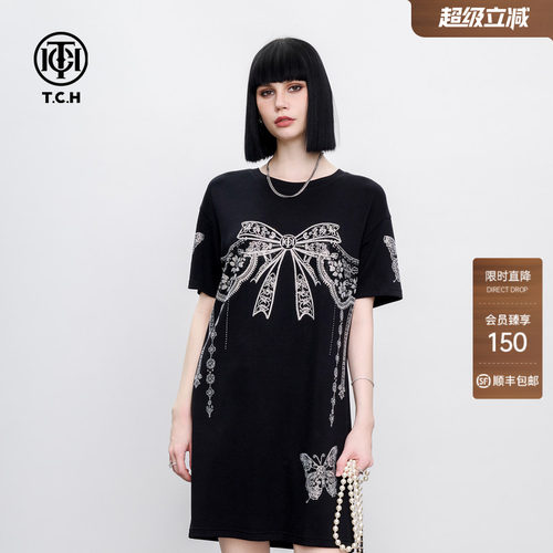 TCH潮酷烫钻蝴蝶结垂感短袖长款圆领时尚宽松连衣裙女2026夏新款