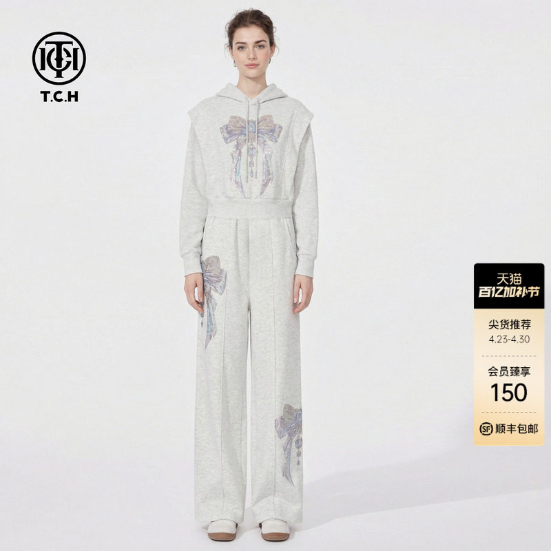 TCH烫钻蝴蝶结时尚设计感灰色连帽卫衣休闲裤套装女T78A07E1119