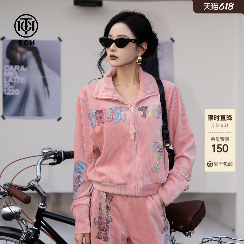 TCH巴恩风绒面两件套2026春季外套弹力休闲裤子套装女T75C07E5036