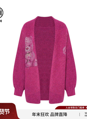 TCH私服烫钻慵懒气质宽松针织开衫外套女2025冬季新款T75D43E1029