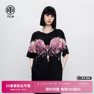 TCH暗黑甜酷燙鉆粉翅膀寬松顯瘦蝴蝶結長款 新款 T恤連衣裙女25夏季